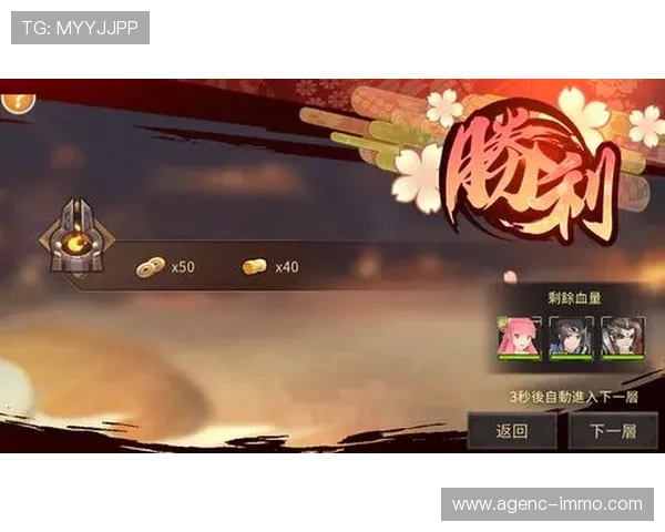 澳门财神国际为玩家打造公平公正的游戏环境，保障每一位玩家的权益