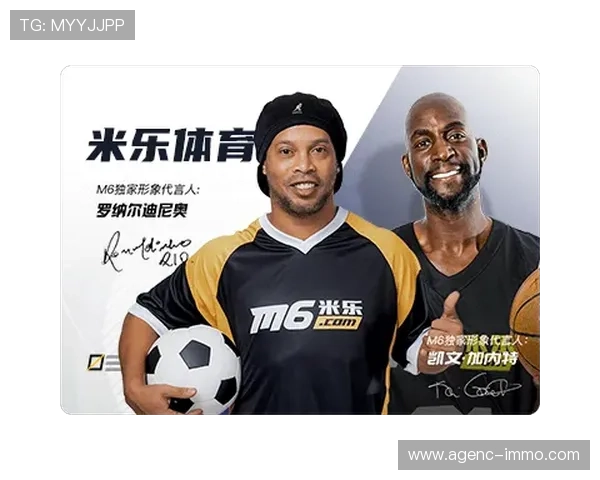 米乐体育平台用户评价与口碑分析助你选择最值得信赖的体育娱乐平台